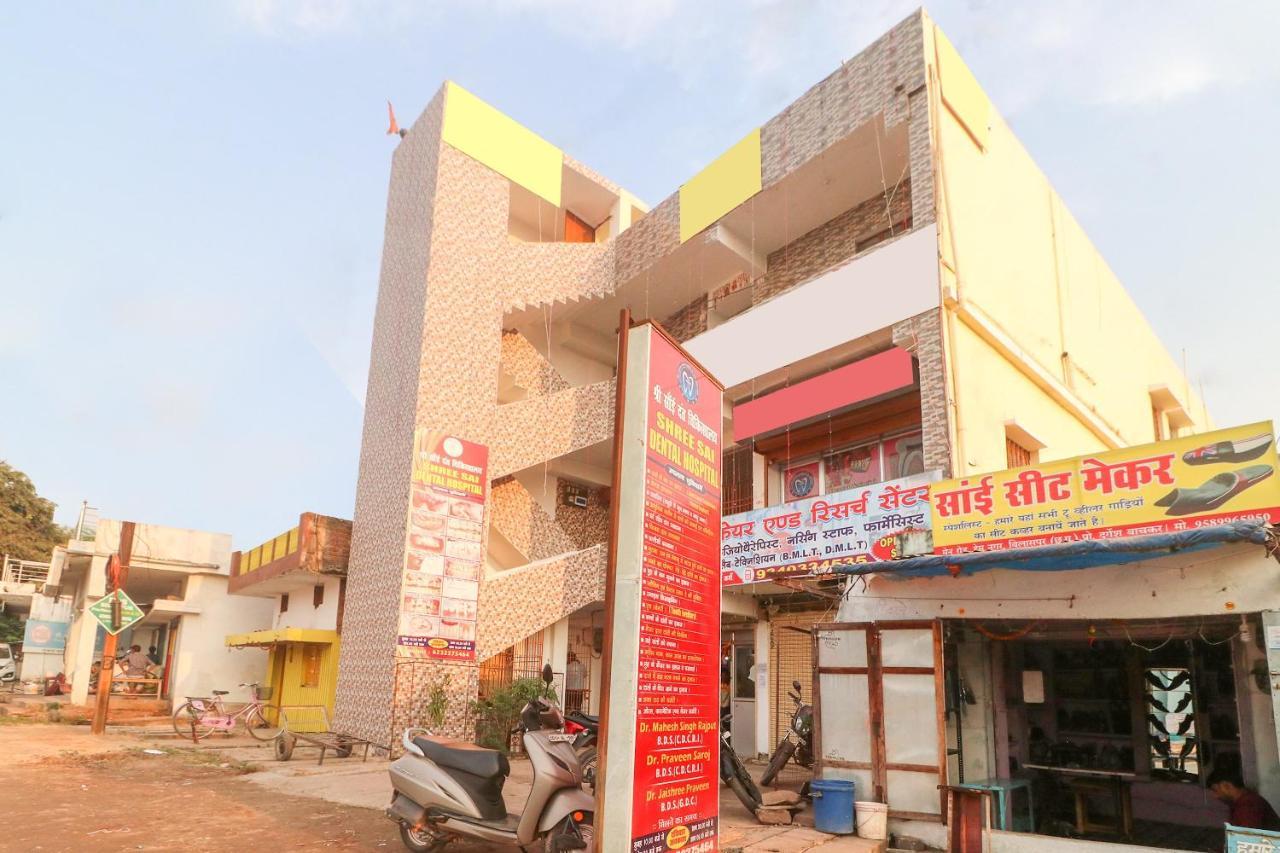 Spot On Hotel Om Kanha Bilāspur Exterior foto